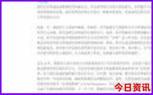 苏杭3日游自由行攻略